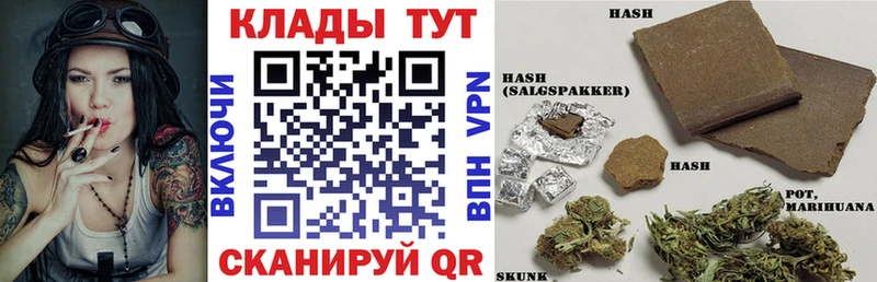 Как найти наркотики Суворов Гашиш  COCAIN  Альфа ПВП  МАРИХУАНА  МЕФ 