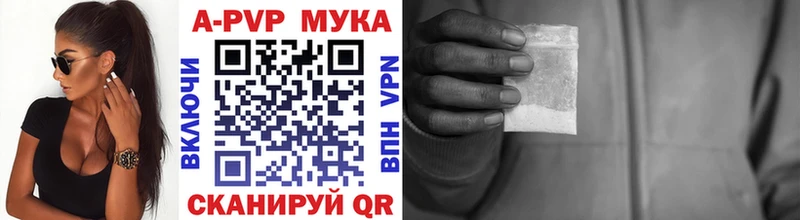 KRAKEN зеркало  Суворов  Alfa_PVP кристаллы 