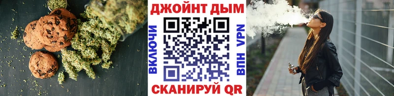 дарк нет как зайти  как найти закладки  Суворов  Еда ТГК марихуана 