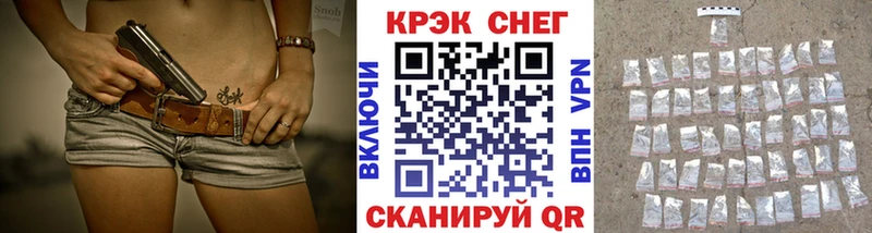 COCAIN 99%  Суворов 