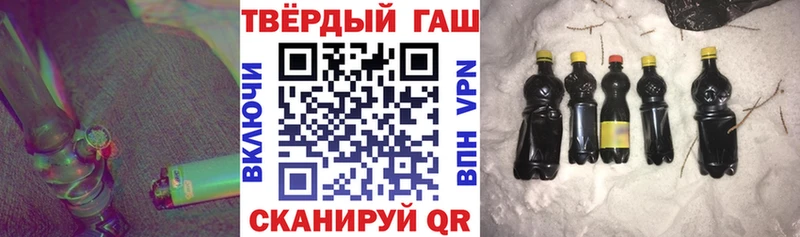 ГАШИШ гарик  Суворов 