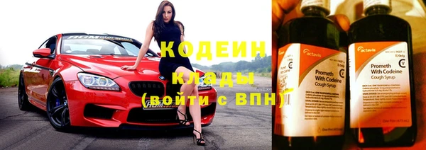 СК Карпинск