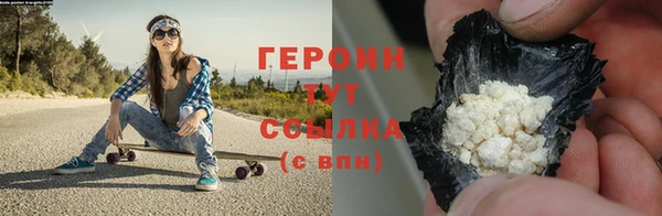а пвп мука Щигры