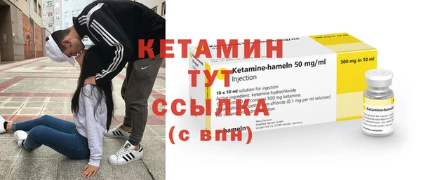 крисы Касимов