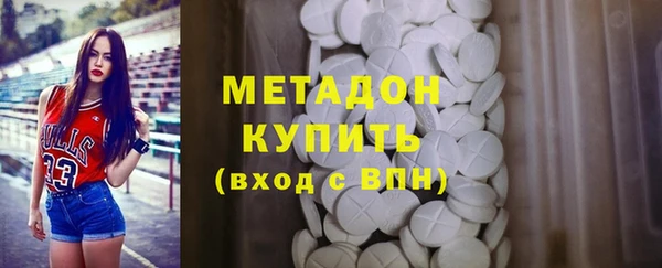 СК Карпинск