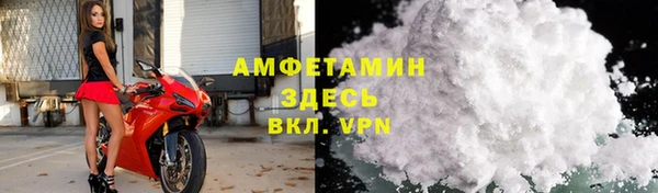героин Карталы