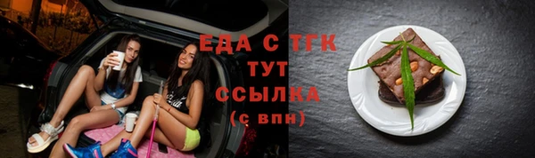 СК Карпинск