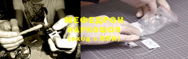 героин Карталы