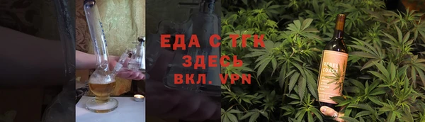 а пвп мука Щигры