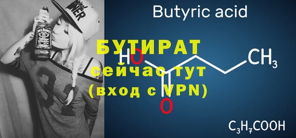 крисы Касимов
