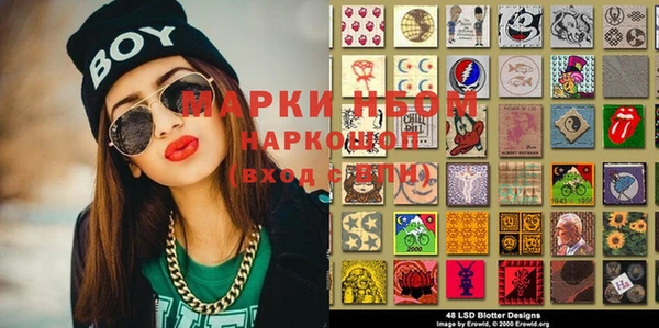 героин Карталы
