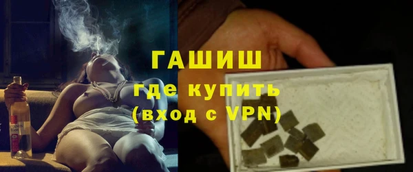 героин Карталы