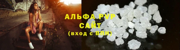 СК Карпинск