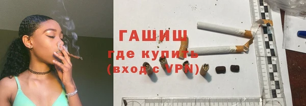 героин Карталы
