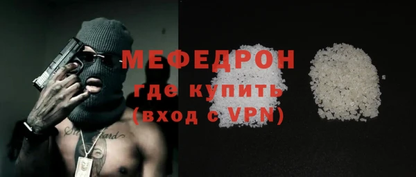крисы Касимов