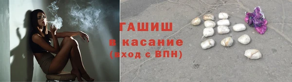 крисы Касимов