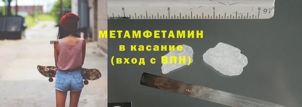 крисы Касимов