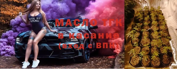 крисы Касимов