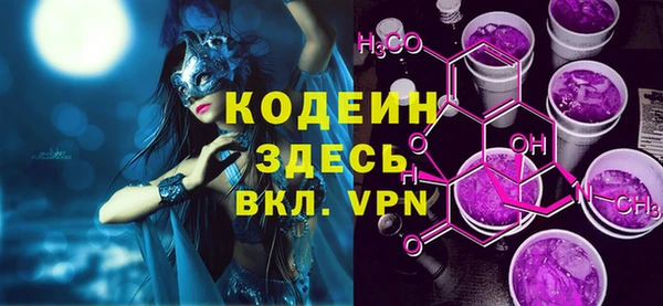 героин Карталы
