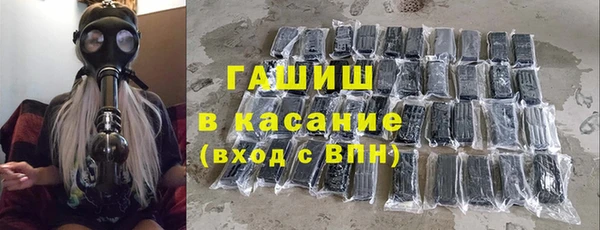 крисы Касимов