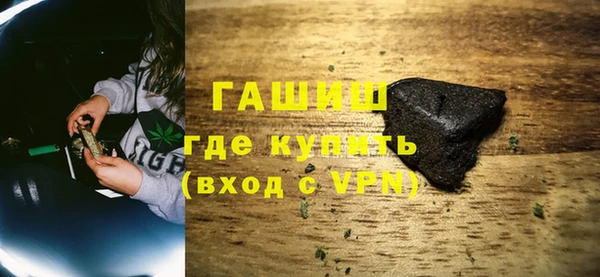 СК Карпинск