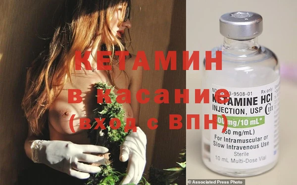 героин Карталы