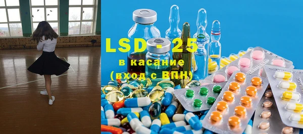 героин Карталы