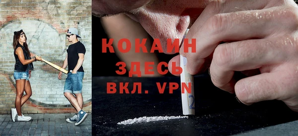 героин Карталы
