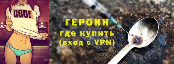 СК Карпинск