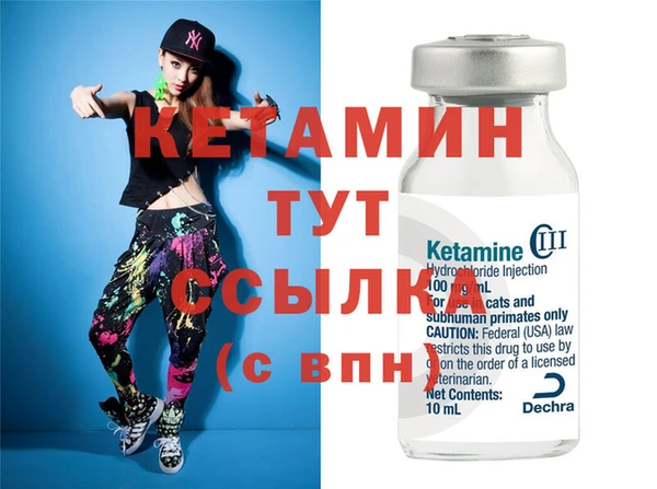 крисы Зеленодольск