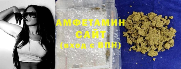героин Карталы