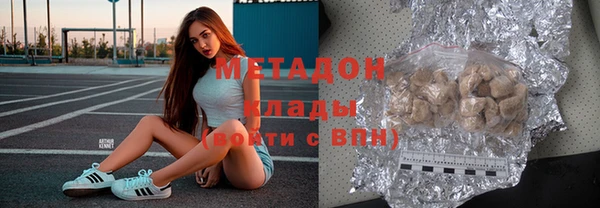 героин Карталы