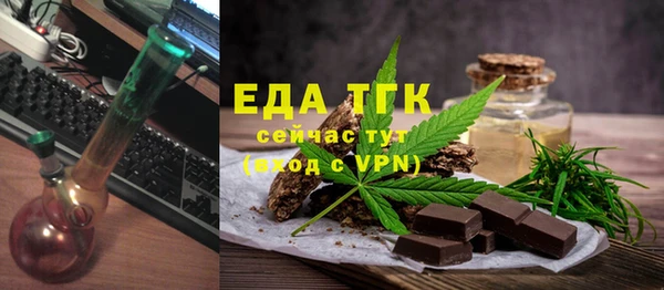 СК Карпинск