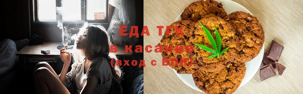 героин Карталы