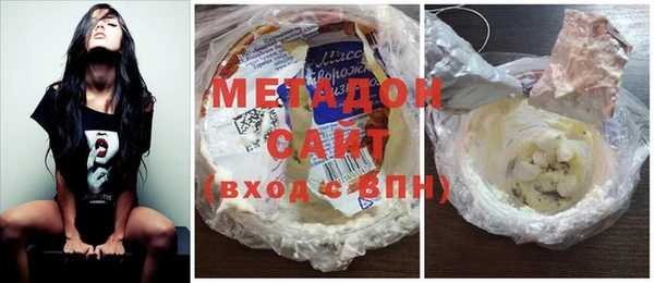 героин Карталы