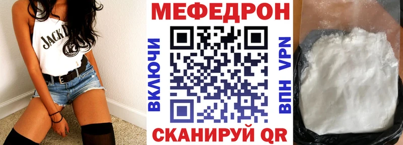 hydra зеркало Суворов МЕФ мяу мяу