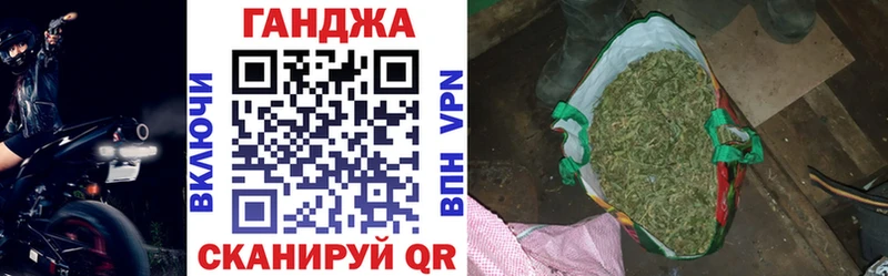 Каннабис AK-47  Суворов 